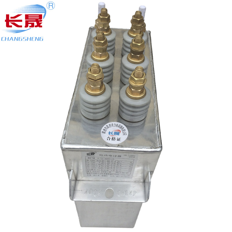 電熱電容器內(nèi)部填充的是什么液體？