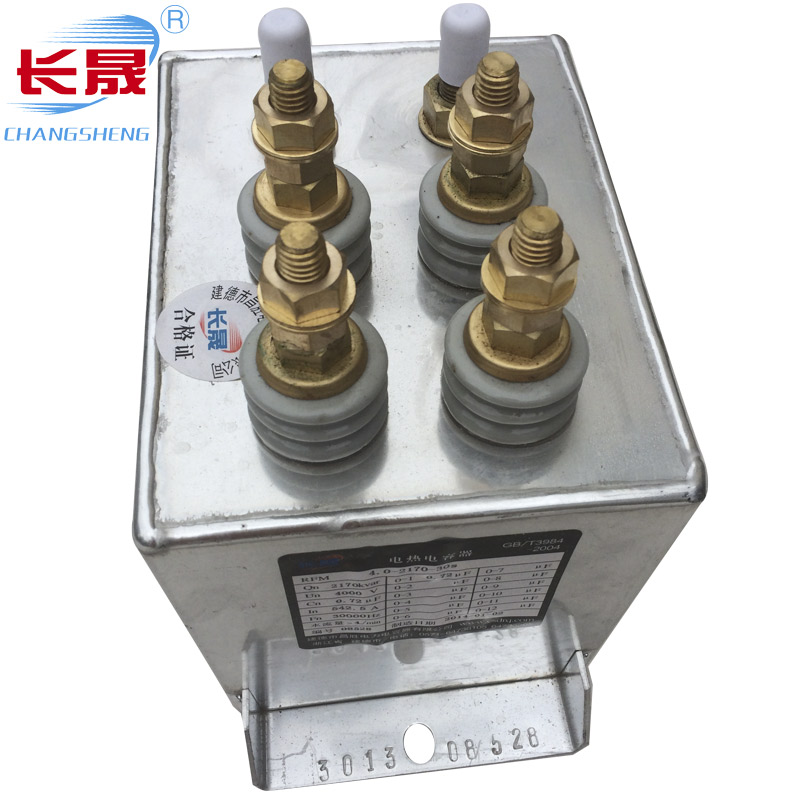 直流濾波電容器是什么，功能作用怎樣？